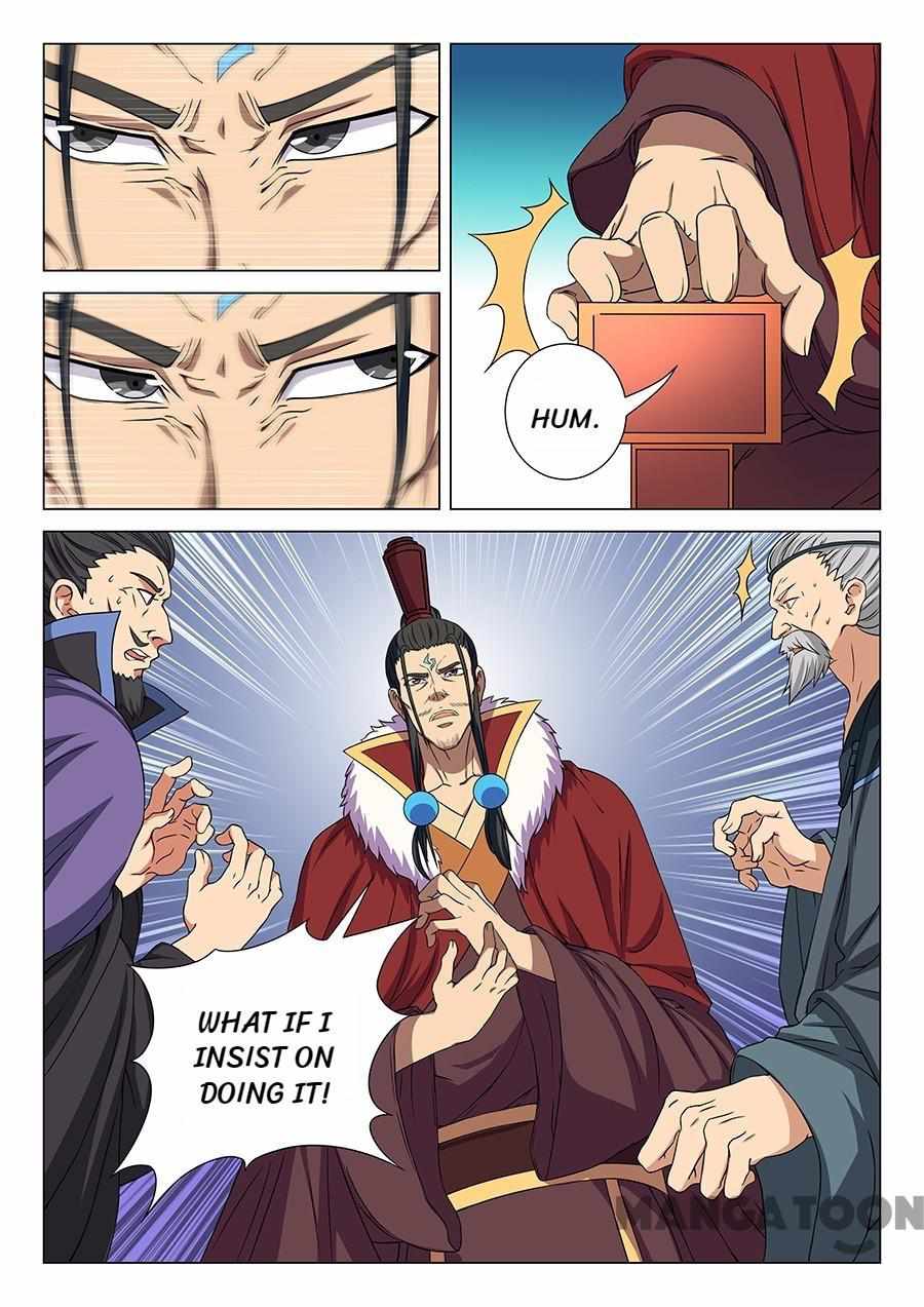 God of Martial Arts Chapter 50 1